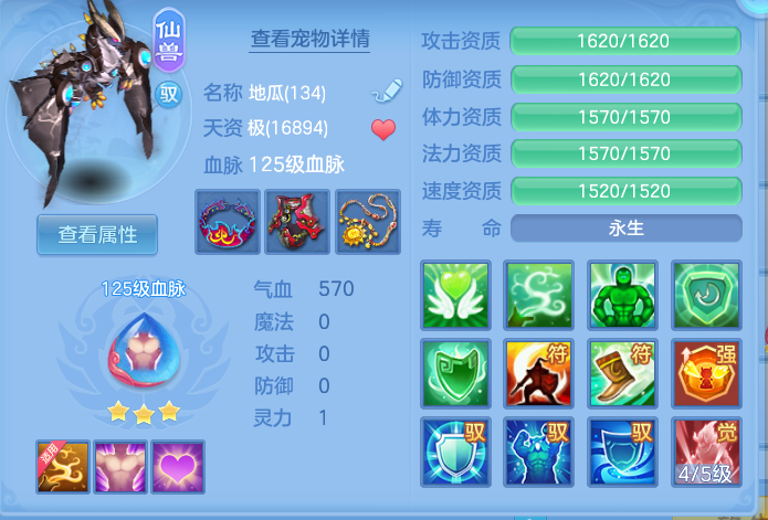 企业微信截图_17929202261923.png