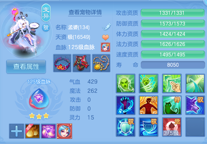 企业微信截图_17929202636875.png