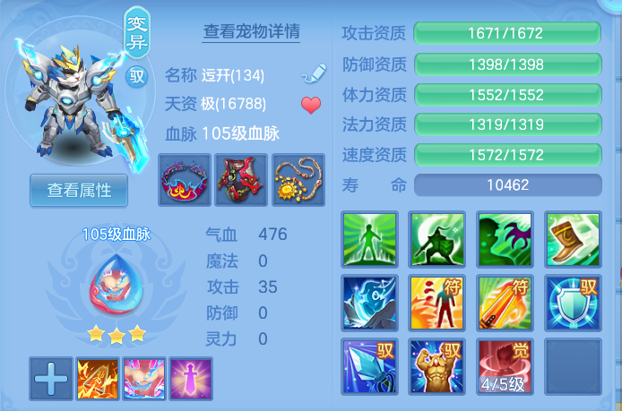 企业微信截图_17929202566361.png
