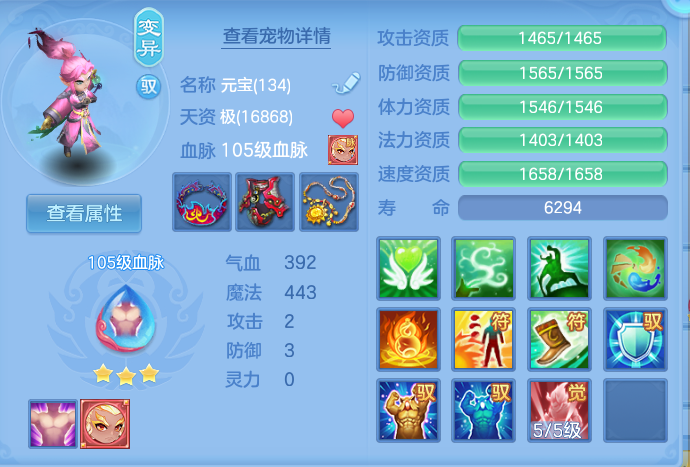 企业微信截图_17929203334369.png