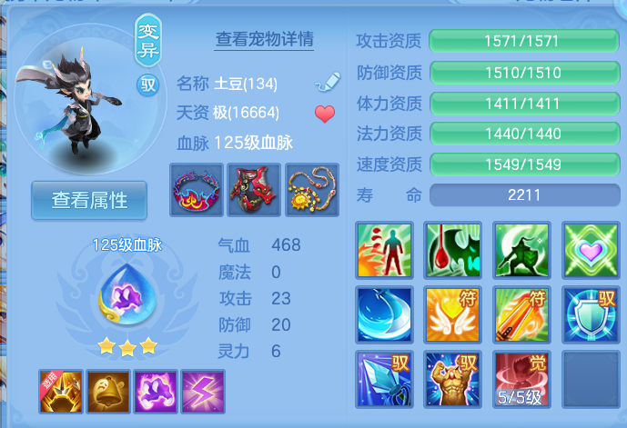 企业微信截图_17929203376523.png