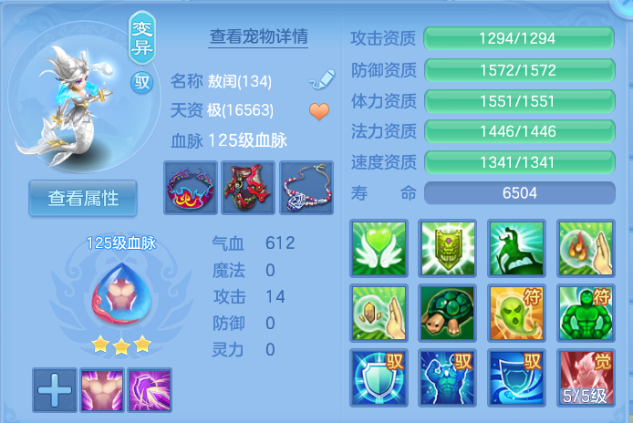 企业微信截图_17929203427155.png