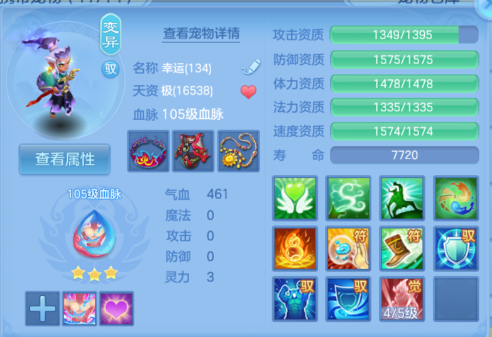 企业微信截图_17929203481863.png