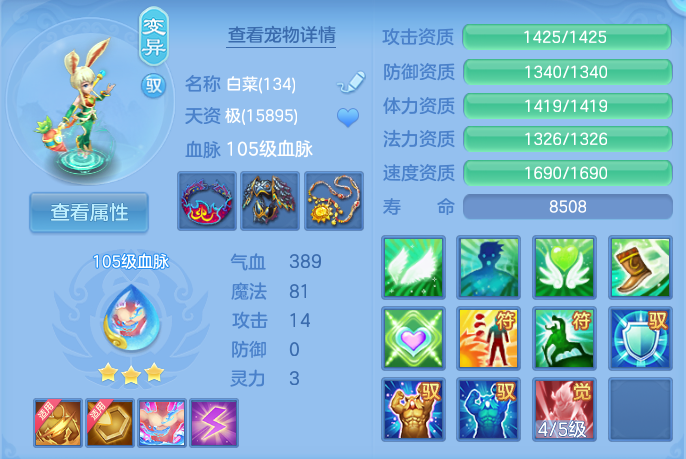 企业微信截图_17929203538948.png