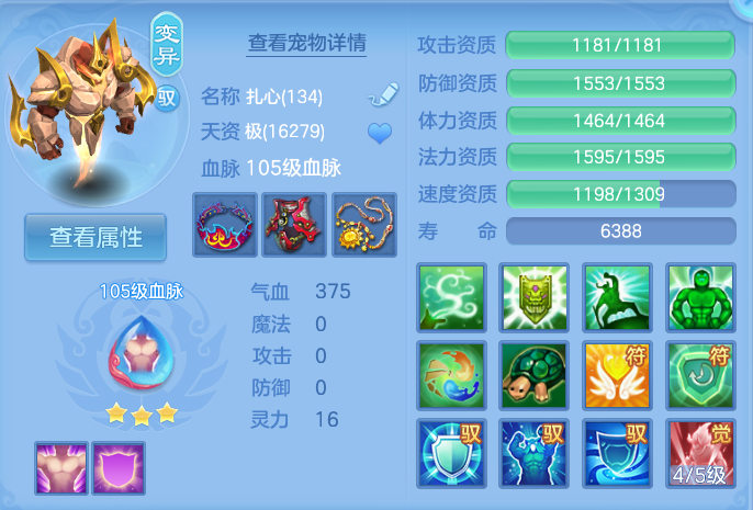 企业微信截图_17929203585677.png
