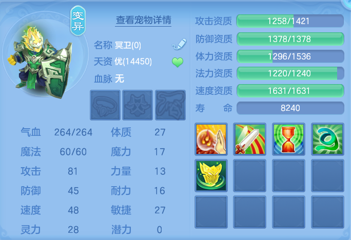 企业微信截图_17929203633072.png