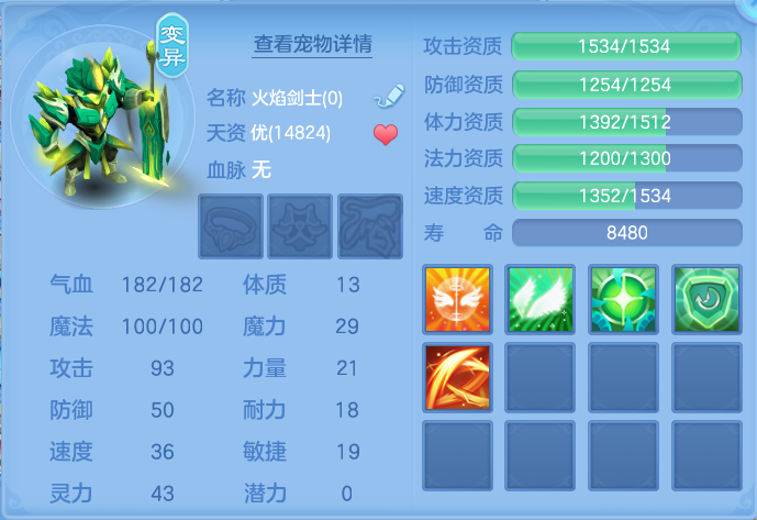 企业微信截图_17929203683313.png