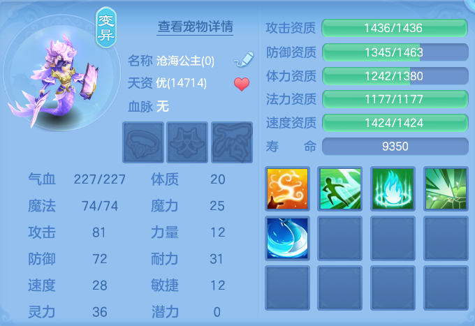 企业微信截图_17929203822433.png