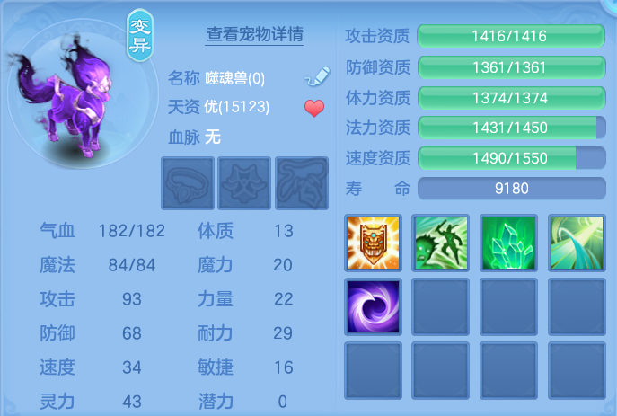 企业微信截图_17929203865007.png