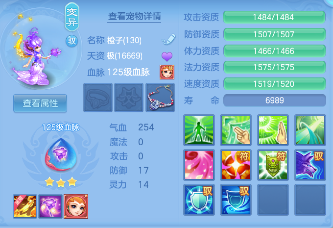 企业微信截图_17929203903670.png