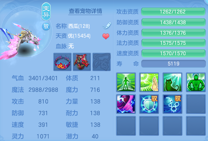 企业微信截图_17929203952175.png