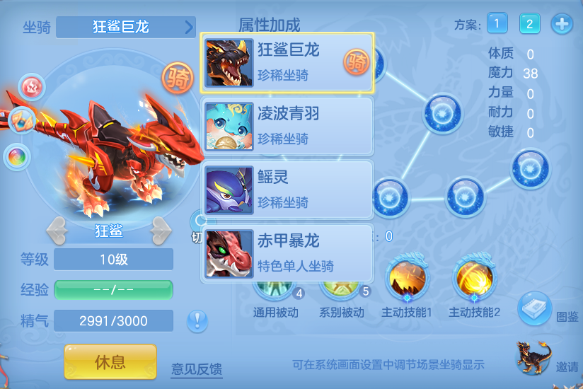 企业微信截图_17929205622065.png