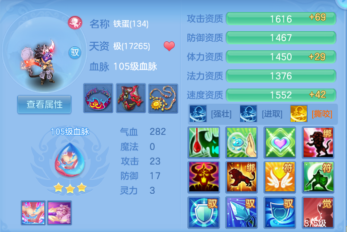 企业微信截图_17929205515683.png