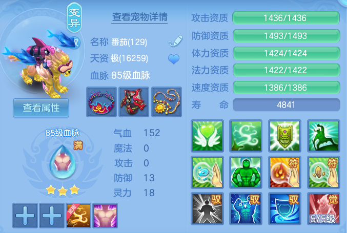 企业微信截图_17929204112665.png