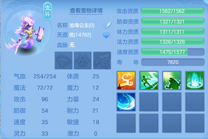 企业微信截图_17929204152909.png