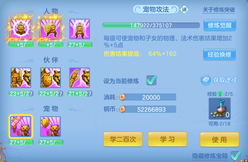企业微信截图_17929205816679.png
