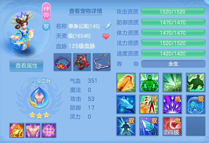 企业微信截图_17929065939245.png