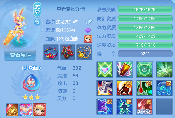 企业微信截图_17929066169086.png