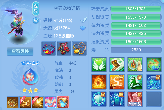 企业微信截图_17929066261882.png