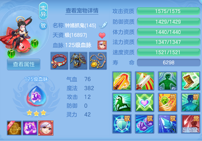 企业微信截图_17929066403440.png