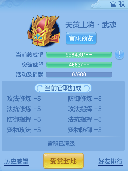 企业微信截图_17929066978912.png