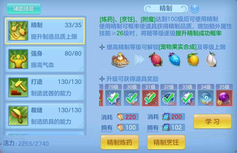 企业微信截图_1792906727805.png