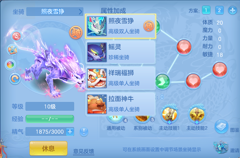 企业微信截图_17929067476040.png
