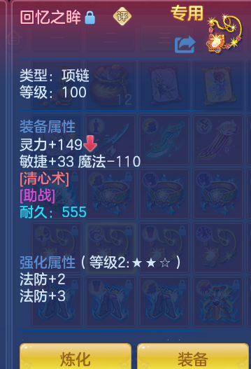 ScreenShot_2026-10-24_174217_232.png