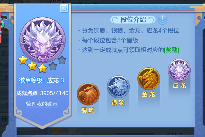 ScreenShot_2026-10-24_174954_053.png