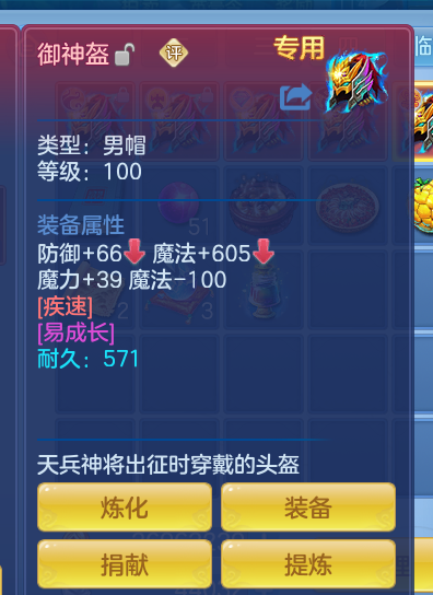 ScreenShot_2026-10-24_174308_377.png