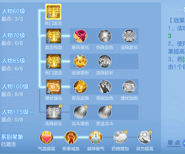 ScreenShot_2026-10-24_175002_822.png