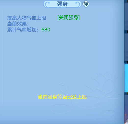 ScreenShot_2026-10-24_175014_867.png