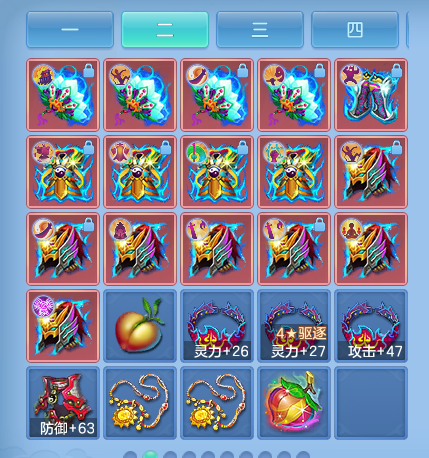 ScreenShot_2026-10-24_175057_586.png