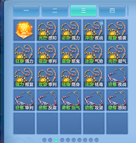 ScreenShot_2026-10-24_175101_929.png
