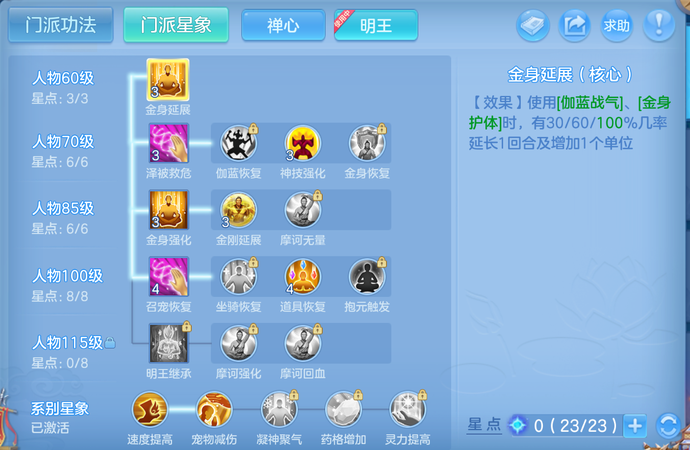 ScreenShot_2026-10-25_135934_453.png