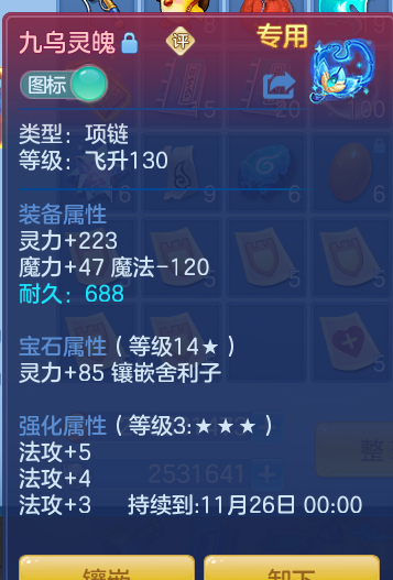 企业微信截图_1792919588271.png
