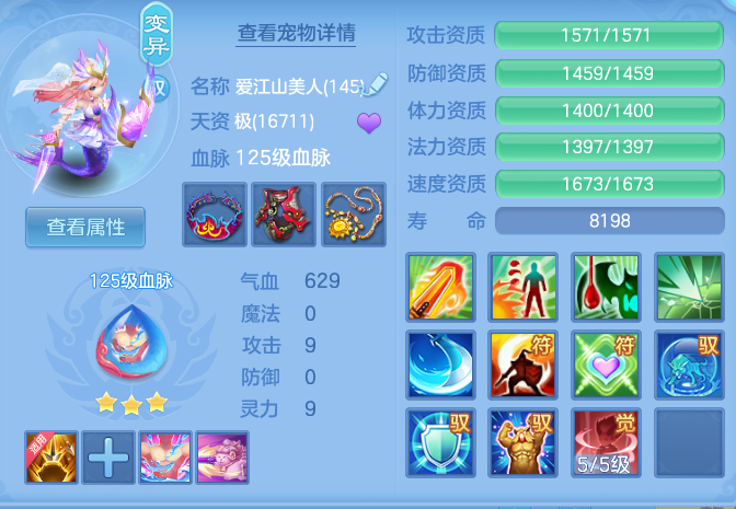 企业微信截图_1792919661554.png