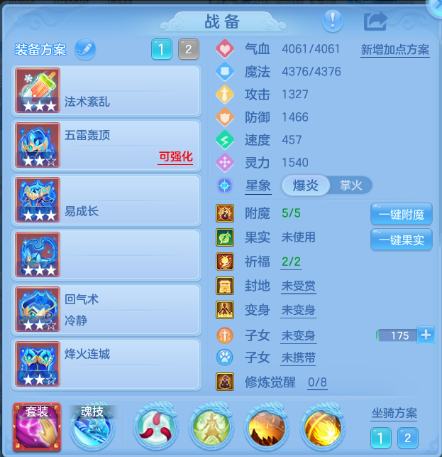 企业微信截图_17929195642275.png