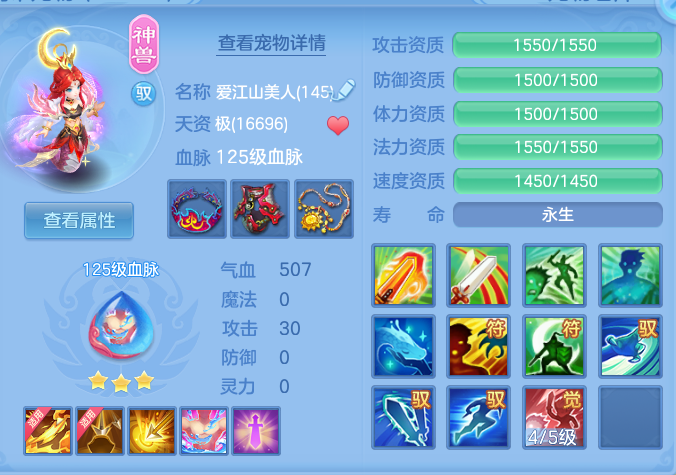 企业微信截图_1792919631826.png
