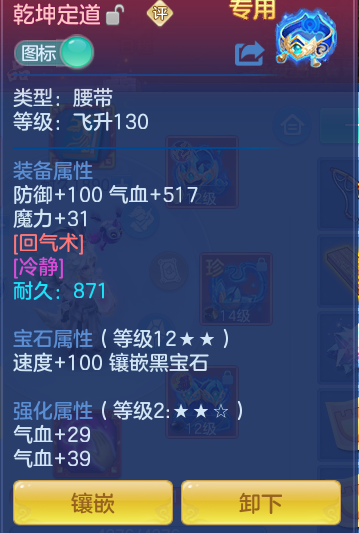企业微信截图_17929195825954.png