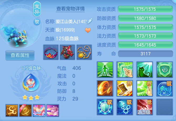 企业微信截图_17929196455996.png