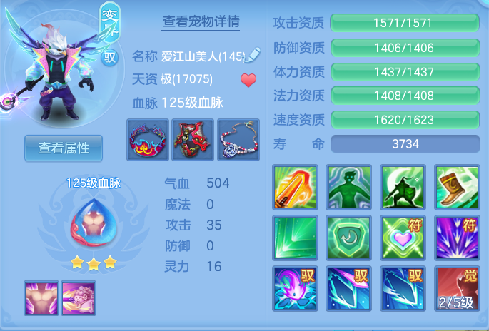 企业微信截图_17929196405260.png