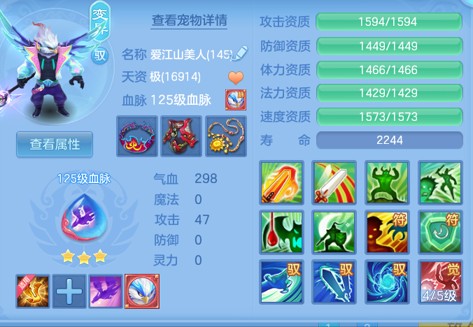 企业微信截图_17929196251509.png