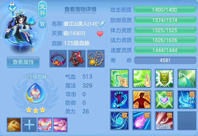 企业微信截图_17929196497109.png