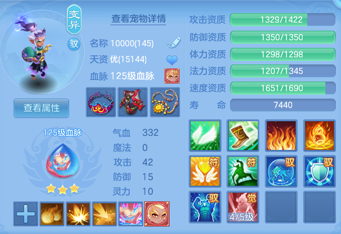企业微信截图_17929196707085.png