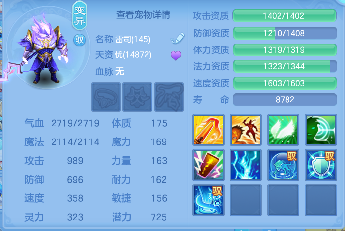 企业微信截图_17929196838140.png
