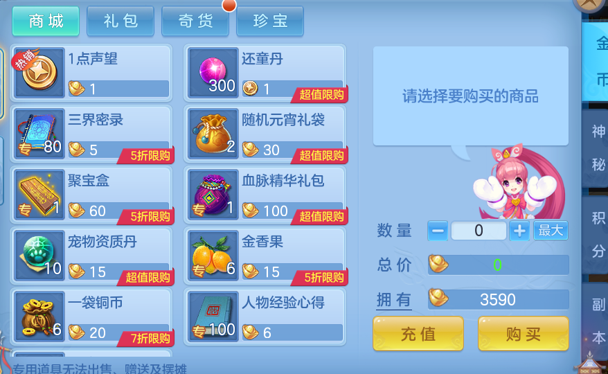 企业微信截图_17929197256736.png