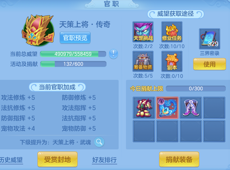 企业微信截图_17929197171615.png