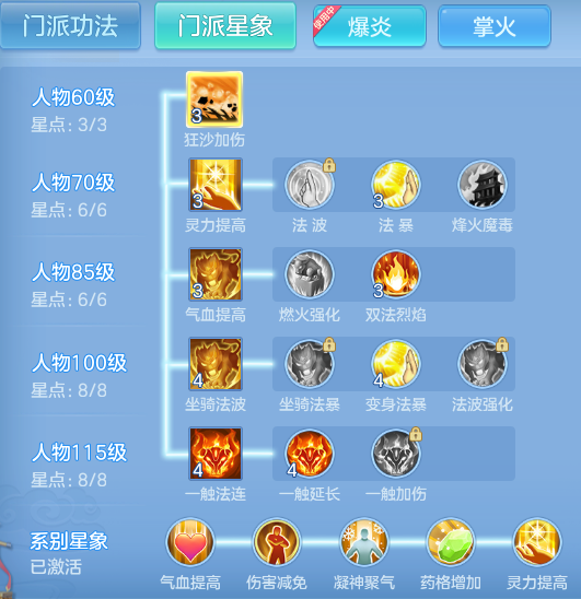企业微信截图_17929197306099.png