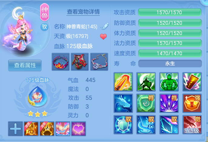 企业微信截图_179292340855.png